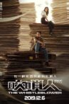 The Whistleblower Movie Streaming Online