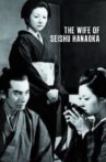 The Wife of Seishu Hanaoka Movie Streaming Online