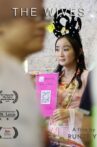 The Wives Movie Streaming Online