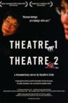 Theatre 2 Movie Streaming Online