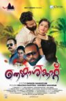 Thenkasikkatu Movie Streaming Online