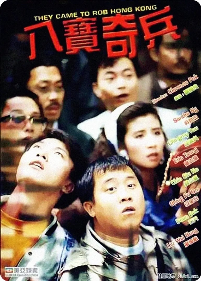 6 Cool Places To Watch Hong Kong Dramas Online With English Subtitles For Free
