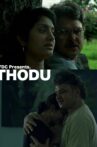 Thodu Movie Streaming Online