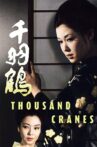 Thousand Cranes Movie Streaming Online