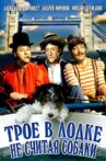 Three Men in a Boat Movie Streaming Online