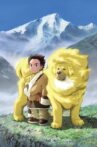 Tibetan Dog Movie Streaming Online