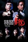 Tiger Cage Movie Streaming Online