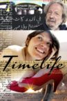 Timelife Movie Streaming Online
