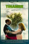 Tinamer Movie Streaming Online