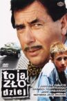 To ja złodziej Movie Streaming Online