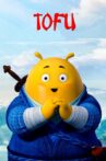 Tofu Movie Streaming Online