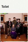 Toilet Movie Streaming Online