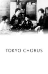 Tokyo Chorus Movie Streaming Online