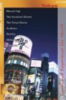 Tokyo City Guide Movie Streaming Online