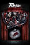 Tokyo Grand Guignol Movie Streaming Online