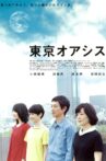 Tokyo Oasis Movie Streaming Online