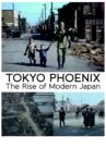 Tokyo Phoenix Movie Streaming Online