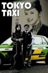 Tokyo Taxi Movie Streaming Online