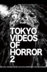 Tokyo Videos of Horror 2 Movie Streaming Online