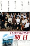 Tomorrow Movie Streaming Online
