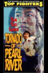Tornado of Chu-chiang Movie Streaming Online