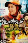 Totol and the Chest Secret Movie Streaming Online