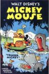 Trader Mickey Movie Streaming Online