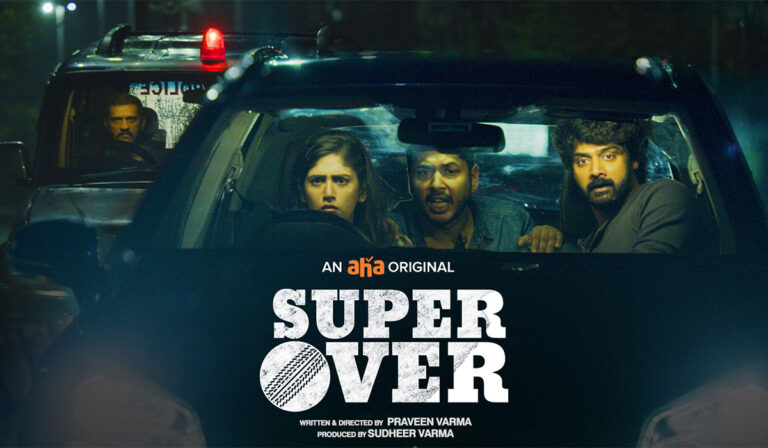 Trailer Talk: Super Over on Aha Video: Promises An Exciting Finish