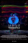 Transience Movie Streaming Online