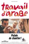 Travail d'arabe Movie Streaming Online