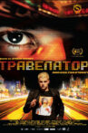 Travelator Movie Streaming Online