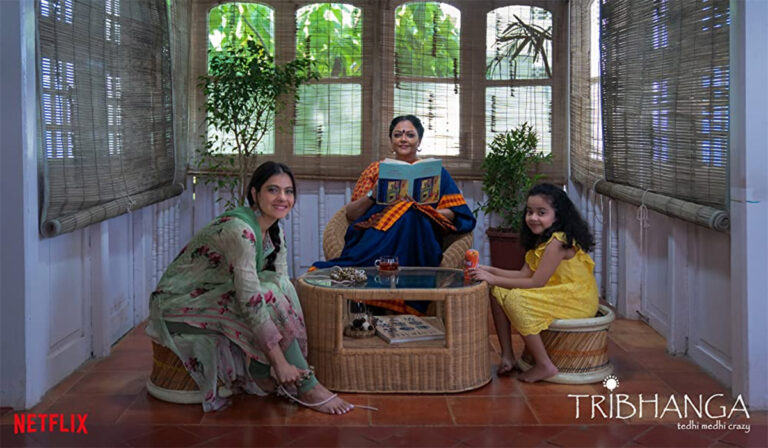 Tribhanga Review – Unapologetic, Non-preachy And Gloriously Irreverent