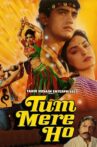 Tum Mere Ho Movie Streaming Online