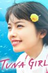 Tuna Girl Movie Streaming Online