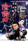 Twin Blades of Doom Movie Streaming Online