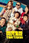 Two Tigers Movie Streaming Online