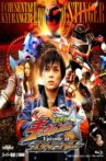 Uchuu Sentai Kyuranger: Episode of Stinger Movie Streaming Online