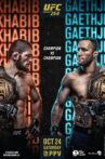 UFC 254: Khabib vs. Gaethje Movie Streaming Online