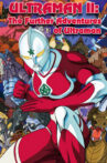 Ultraman II: The Further Adventures of Ultraman Movie Streaming Online