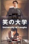 University of Laughs Movie Streaming Online