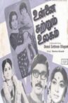 Unnai Suttrum Ulagam Movie Streaming Online