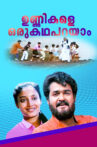 Unnikale Oru Kadha Parayam Movie Streaming Online