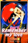 Urusei Yatsura 3: Remember My Love Movie Streaming Online