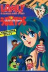 Urusei Yatsura: I Howl at the Moon Movie Streaming Online