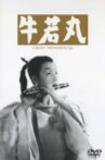 Ushiwakamaru Movie Streaming Online