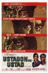 Ustadon Ke Ustad Movie Streaming Online