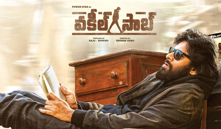 Vakeel Saab in Theaters: Amazon Prime Video Missed its ‘Master’ Moment in Telugu