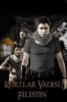 Valley of the Wolves: Palestine Movie Streaming Online