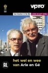 Van Kooten & De Bie: Ons Kijkt Ons 1 - De Gebrs. Temmes Movie Streaming Online