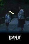 Vanya Movie Streaming Online